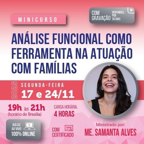 Análise funcional como ferramenta